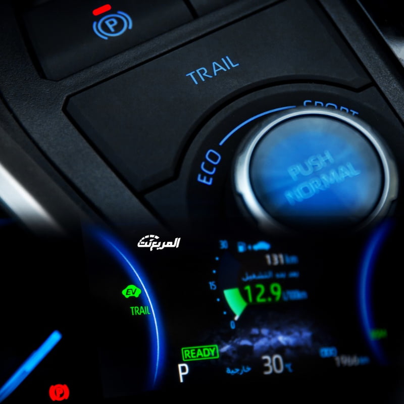 فئات تويوتا راف فور 2024 بأسعارها وأبرز المواصفات والتقنيات فئات تويوتا راف فور 2024 بأسعارها وأبرز المواصفات والتقنيات 14