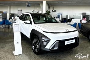 عروض هيونداي الوعلان على كونا 2024 و فينيو مع غسيل السيارة مجانا لمدة عام واحد عروض هيونداي الوعلان على كونا 2024 و فينيو مع غسيل السيارة مجانا لمدة عام واحد 11