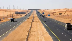 "أمانة الشرقية" تعلن الإغلاق الجزئي لطريق الدمام الرياض الرئيسي 4
