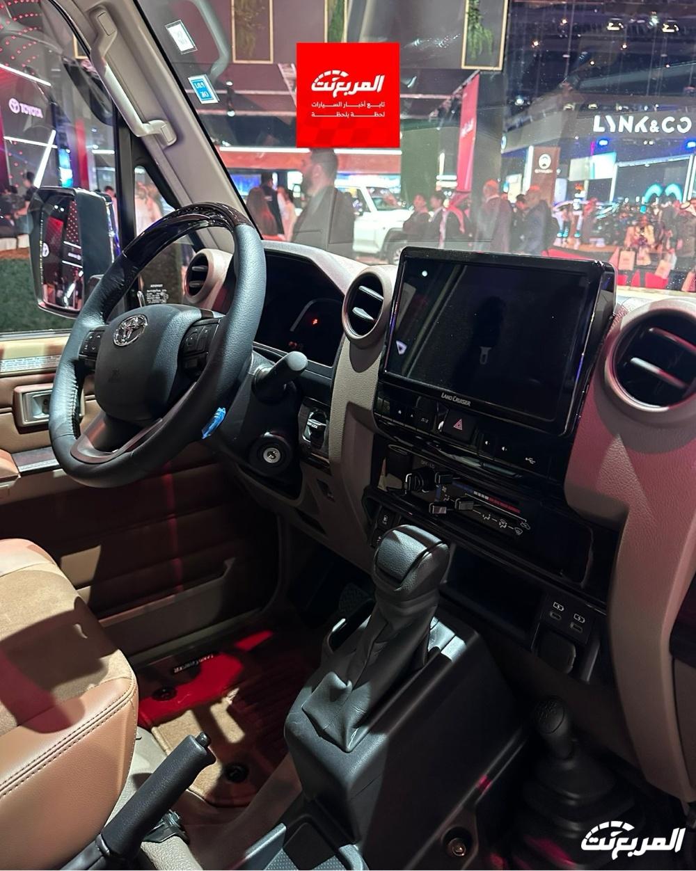 فئات تويوتا شاص 2024 مع اسعارها وأبرز المواصفات والتقنيات لدى الوكيل فئات تويوتا شاص 2024 مع اسعارها وأبرز المواصفات والتقنيات لدى الوكيل 5