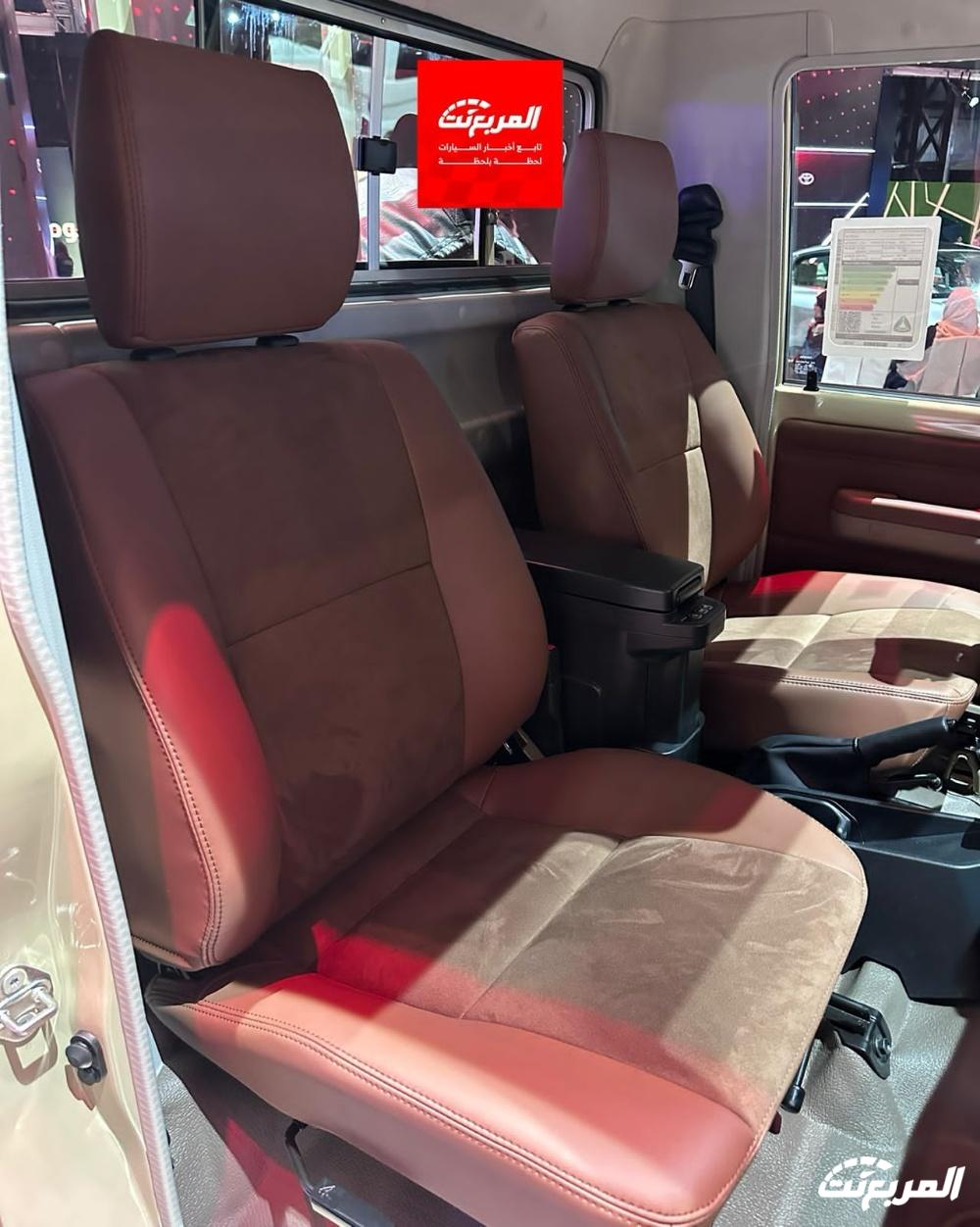 صور تويوتا شاص 2024 بجودة عالية من الداخل والخارج والألوان المتوفرة صور تويوتا شاص 2024 بجودة عالية من الداخل والخارج والألوان المتوفرة 15