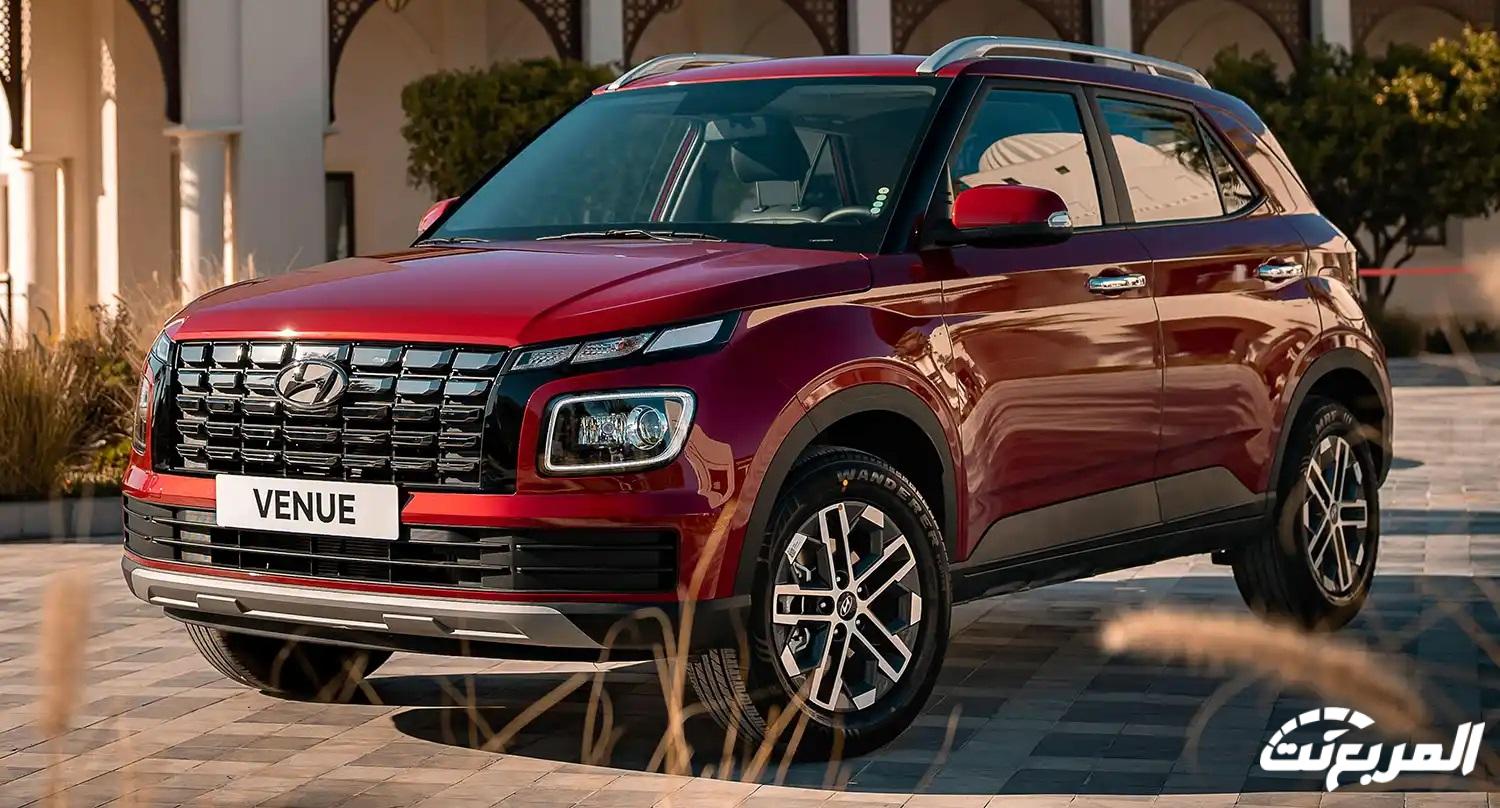 هيونداي فينيو 2024 الجديدة بجميع الفئات والاسعار المتوفرة عند الوكيل وابرز العيوب والمميزات هيونداي فينيو 2024 الجديدة بجميع الفئات والاسعار المتوفرة عند الوكيل وابرز العيوب والمميزات 20