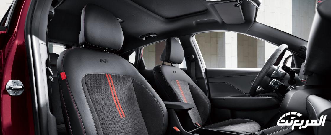 هيونداي كونا 2024 الجديدة بجميع الفئات والاسعار المتوفرة عند الوكيل وابرز العيوب والمميزات هيونداي كونا 2024 الجديدة بجميع الفئات والاسعار المتوفرة عند الوكيل وابرز العيوب والمميزات 81