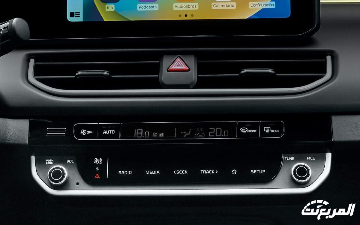مواصفات كيا K3 2024 في السعودية: أبرز مميزات السيدان الاقتصادية تظهر على موقع كيا الجبر مواصفات كيا K3 2024 في السعودية: أبرز مميزات السيدان الاقتصادية تظهر على موقع كيا الجبر 12