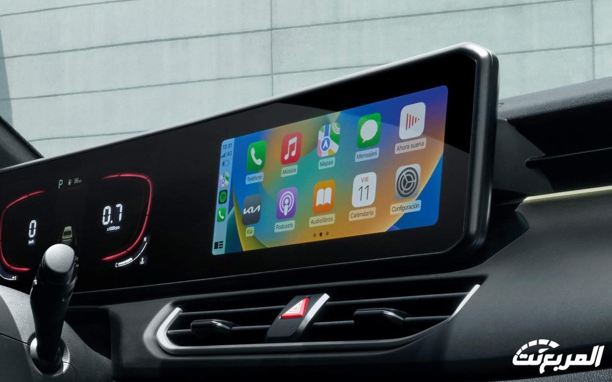 مواصفات كيا K3 2024 في السعودية: أبرز مميزات السيدان الاقتصادية تظهر على موقع كيا الجبر مواصفات كيا K3 2024 في السعودية: أبرز مميزات السيدان الاقتصادية تظهر على موقع كيا الجبر 11