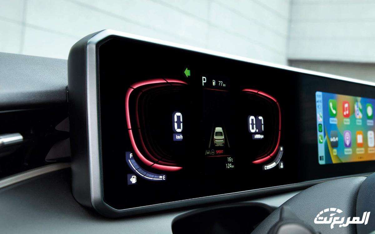 مواصفات كيا K3 2024 في السعودية: أبرز مميزات السيدان الاقتصادية تظهر على موقع كيا الجبر مواصفات كيا K3 2024 في السعودية: أبرز مميزات السيدان الاقتصادية تظهر على موقع كيا الجبر 10