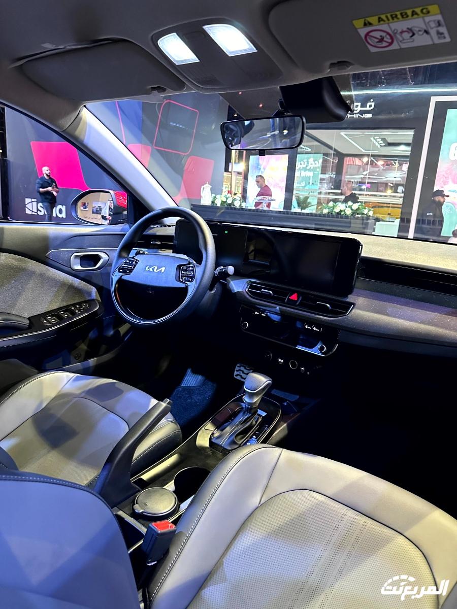 مواصفات كيا K3 2024 في السعودية: أبرز مميزات السيدان الاقتصادية تظهر على موقع كيا الجبر مواصفات كيا K3 2024 في السعودية: أبرز مميزات السيدان الاقتصادية تظهر على موقع كيا الجبر 31