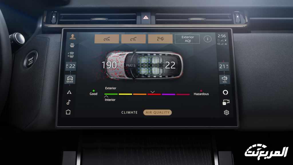 لاندروفر-رنج-روفر-فيلار-2024-المربع-نت-15