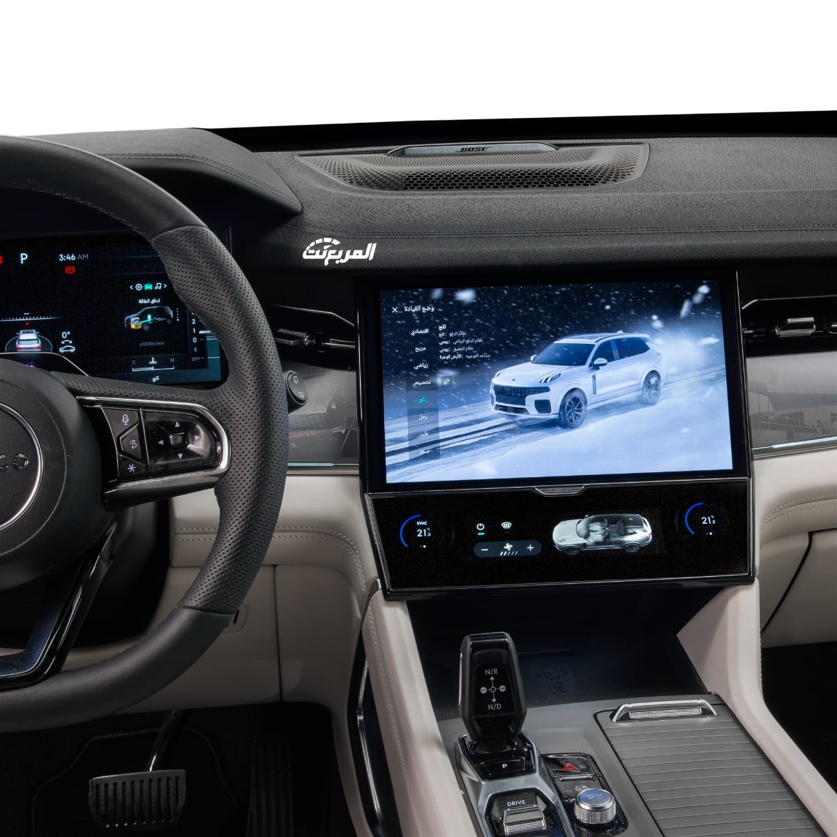 لينك اند كو 09 2024 في جلسة تصوير خاصة “55 صورة” Lynk Co 09 2024 لينك اند كو 09 2024 في جلسة تصوير خاصة “55 صورة” Lynk Co 09 2024 46