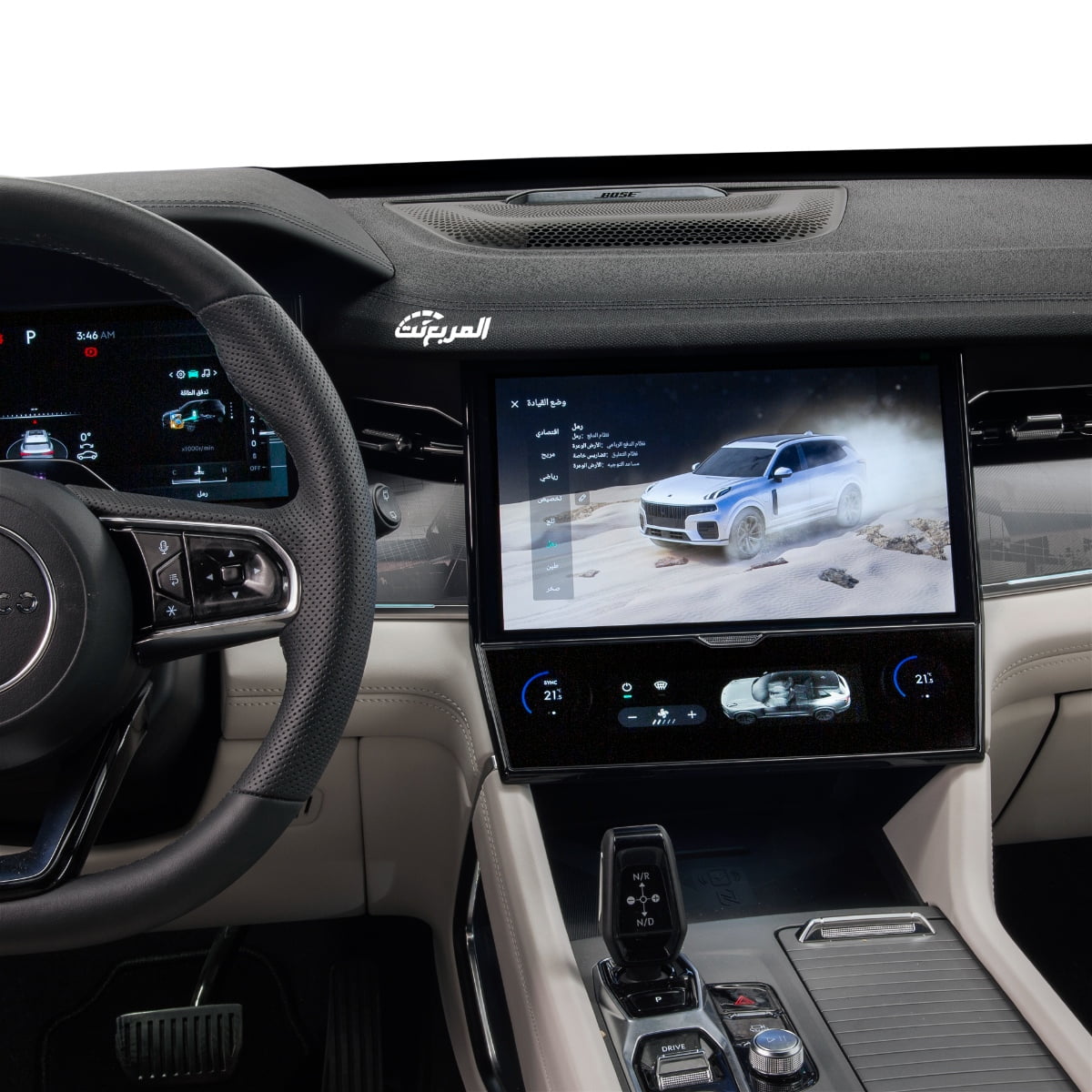 لينك اند كو 09 2024 في جلسة تصوير خاصة “55 صورة” Lynk Co 09 2024 لينك اند كو 09 2024 في جلسة تصوير خاصة “55 صورة” Lynk Co 09 2024 45