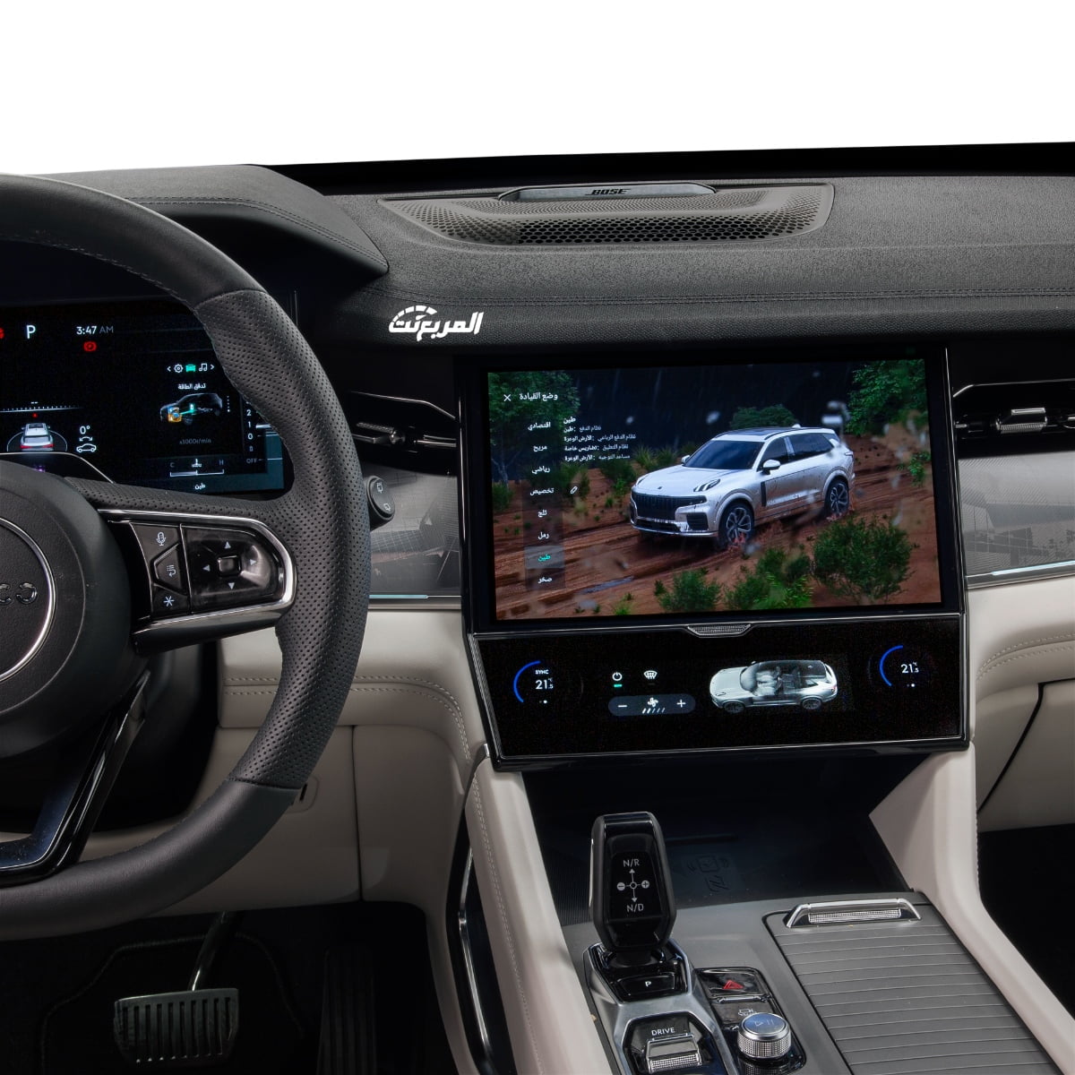 لينك اند كو 09 2024 في جلسة تصوير خاصة “55 صورة” Lynk Co 09 2024 لينك اند كو 09 2024 في جلسة تصوير خاصة “55 صورة” Lynk Co 09 2024 44