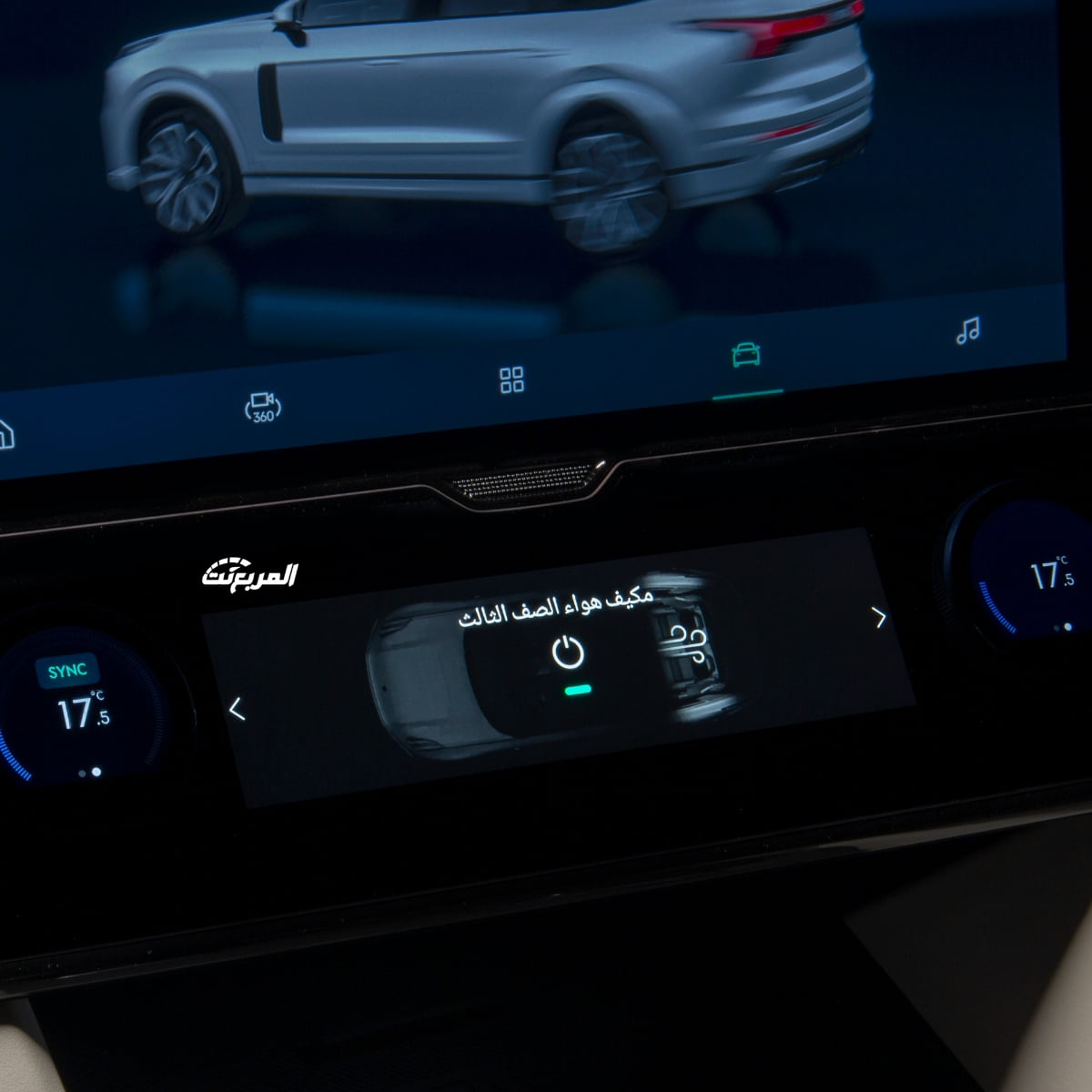 لينك اند كو 09 2024 في جلسة تصوير خاصة “55 صورة” Lynk Co 09 2024 لينك اند كو 09 2024 في جلسة تصوير خاصة “55 صورة” Lynk Co 09 2024 24