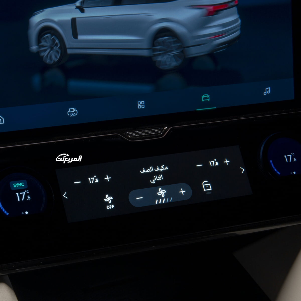 لينك اند كو 09 2024 في جلسة تصوير خاصة “55 صورة” Lynk Co 09 2024 لينك اند كو 09 2024 في جلسة تصوير خاصة “55 صورة” Lynk Co 09 2024 23