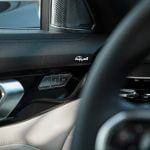 لينك-اند-كو-09-2024-المربع-نت-53