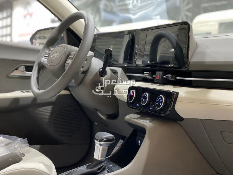 فئات هيونداي اكسنت 2024 مع أسعارها وأبرز المواصفات والتقنيات فئات هيونداي اكسنت 2024 مع أسعارها وأبرز المواصفات والتقنيات 33