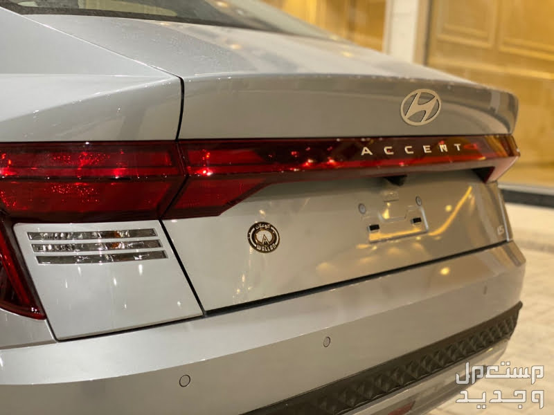 فئات هيونداي اكسنت 2024 مع أسعارها وأبرز المواصفات والتقنيات فئات هيونداي اكسنت 2024 مع أسعارها وأبرز المواصفات والتقنيات 10