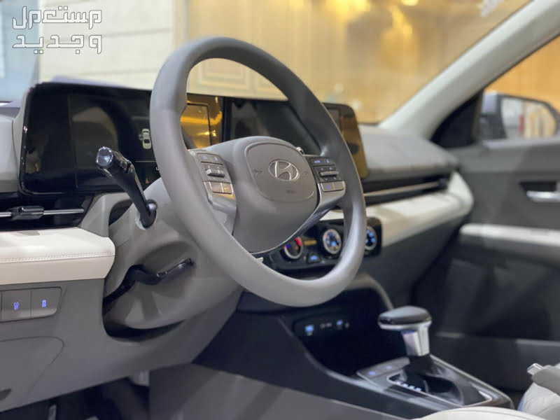 فئات هيونداي اكسنت 2024 مع أسعارها وأبرز المواصفات والتقنيات فئات هيونداي اكسنت 2024 مع أسعارها وأبرز المواصفات والتقنيات 36