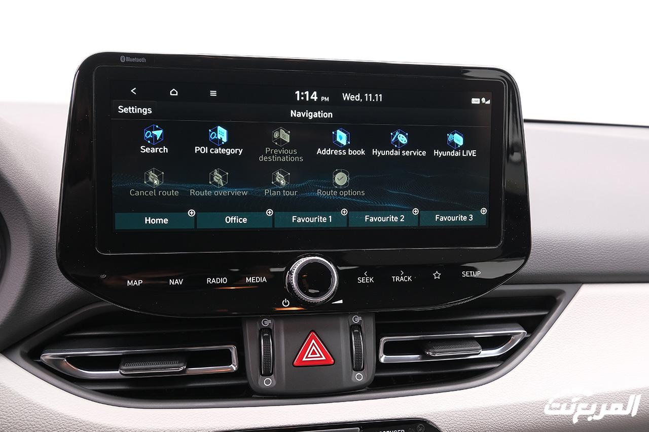 هيونداي i30 2024 الجديدة بجميع الفئات والأسعار المتوفرة وأبرز العيوب والمميزات هيونداي i30 2024 الجديدة بجميع الفئات والأسعار المتوفرة وأبرز العيوب والمميزات 34