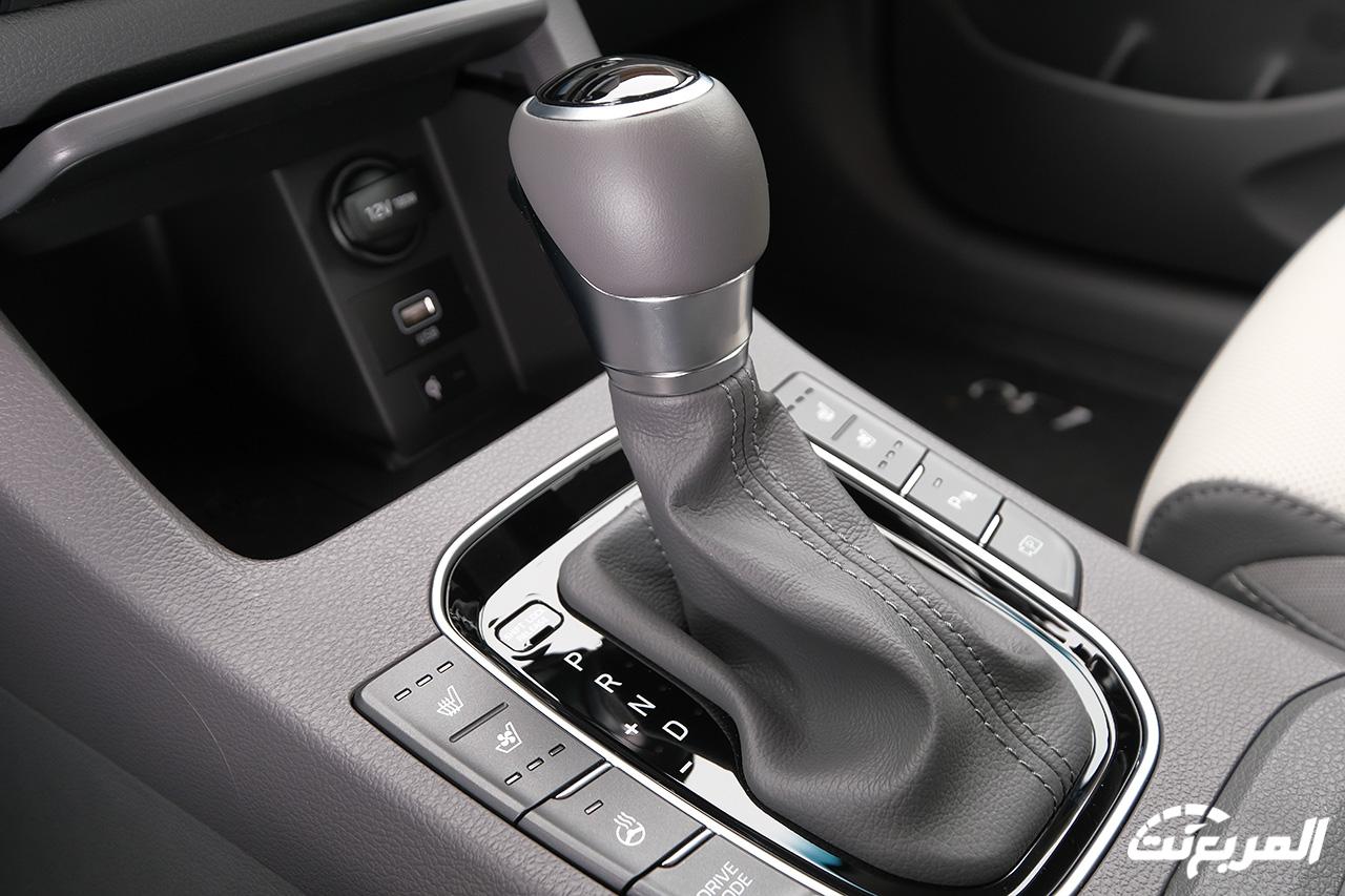 فئات هيونداي i30 2024 مع أسعارها وأبرز المواصفات والتقنيات فئات هيونداي i30 2024 مع أسعارها وأبرز المواصفات والتقنيات 24