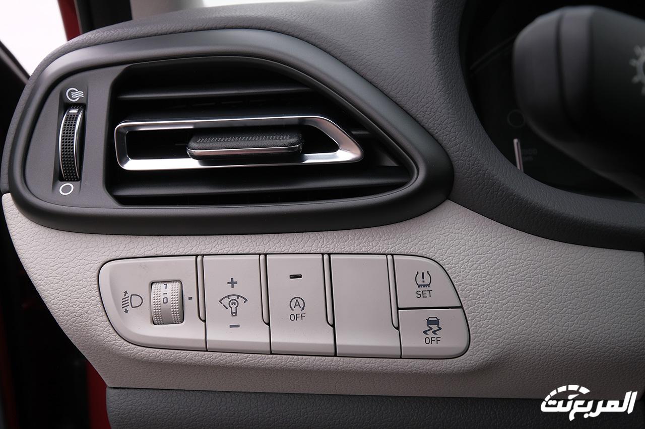 فئات هيونداي i30 2024 مع أسعارها وأبرز المواصفات والتقنيات فئات هيونداي i30 2024 مع أسعارها وأبرز المواصفات والتقنيات 23