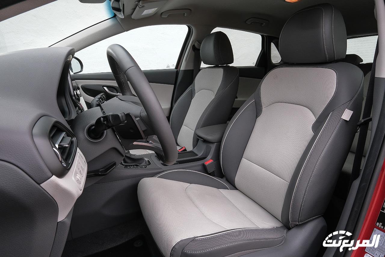 هيونداي i30 2024 الجديدة بجميع الفئات والأسعار المتوفرة وأبرز العيوب والمميزات هيونداي i30 2024 الجديدة بجميع الفئات والأسعار المتوفرة وأبرز العيوب والمميزات 32