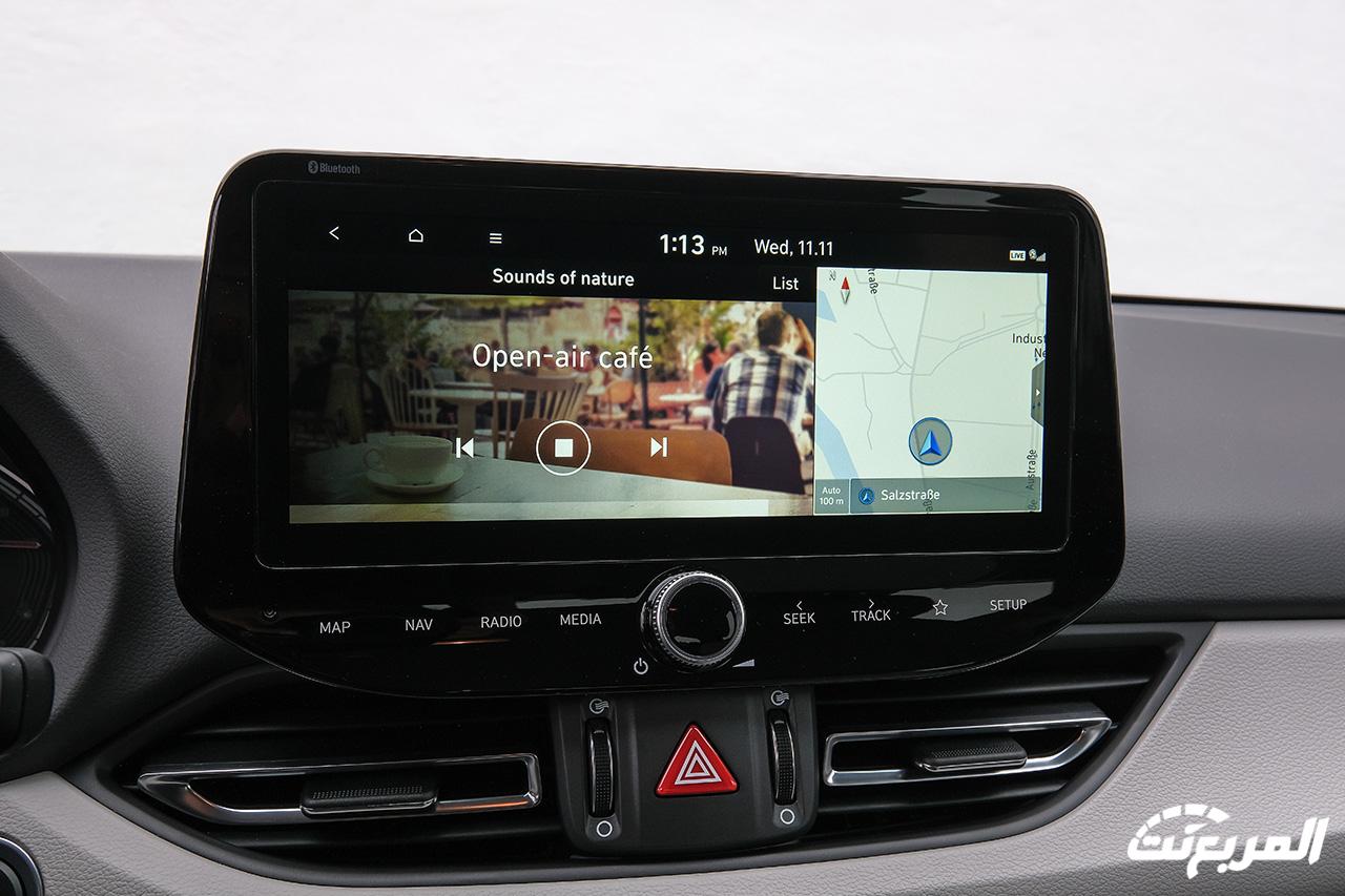 صور هيونداي i30 2024 بجودة عالية من الداخل والخارج والألوان المتوفرة صور هيونداي i30 2024 بجودة عالية من الداخل والخارج والألوان المتوفرة 57