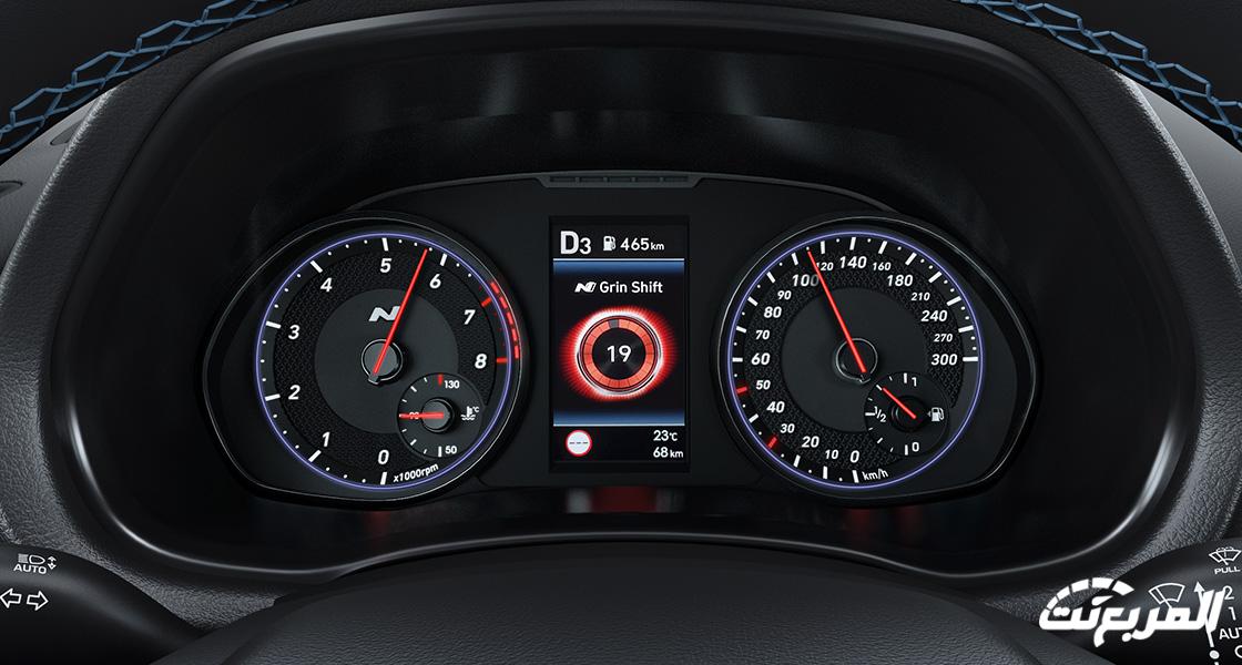 هيونداي i30 2024 الجديدة بجميع الفئات والأسعار المتوفرة وأبرز العيوب والمميزات هيونداي i30 2024 الجديدة بجميع الفئات والأسعار المتوفرة وأبرز العيوب والمميزات 61