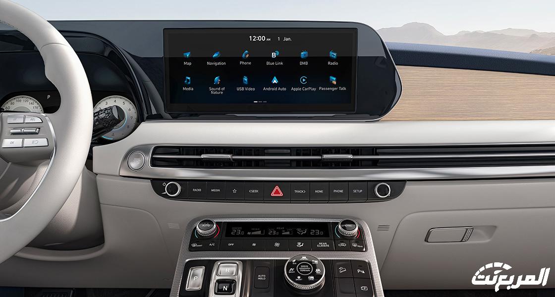 فئات هيونداي باليسيد 2024 مع اسعارها وابرز المواصفات والتقنيات لدى الوكيل فئات هيونداي باليسيد 2024 10