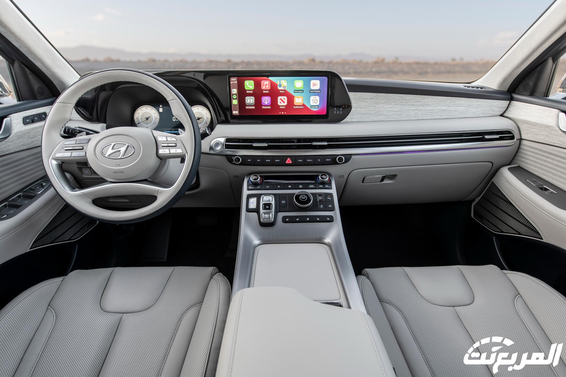 فئات هيونداي باليسيد 2024 مع اسعارها وابرز المواصفات والتقنيات لدى الوكيل فئات هيونداي باليسيد 2024 5