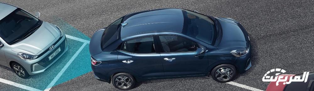 صور هيونداي جراند i10 2024 الجديدة بجودة عالية من الداخل والخارج والألوان المتوفرة صور هيونداي جراند i10 2024 الجديدة بجودة عالية من الداخل والخارج والألوان المتوفرة 1