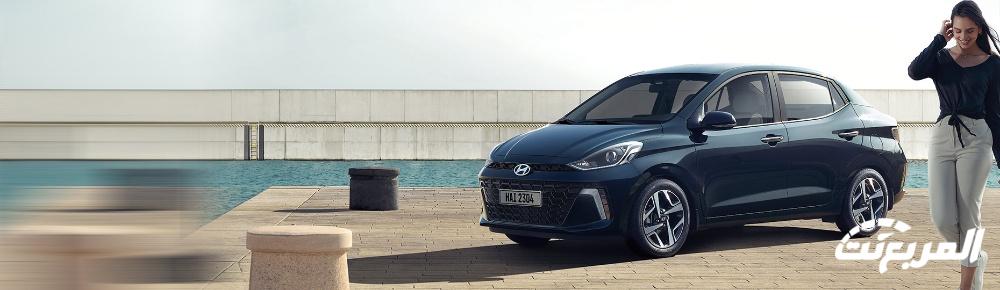 فئات هيونداي جراند i10 2024 مع اسعارها وأبرز المواصفات والتقنيات لدى الوكيل فئات هيونداي جراند i10 2024 مع اسعارها وأبرز المواصفات والتقنيات لدى الوكيل 17