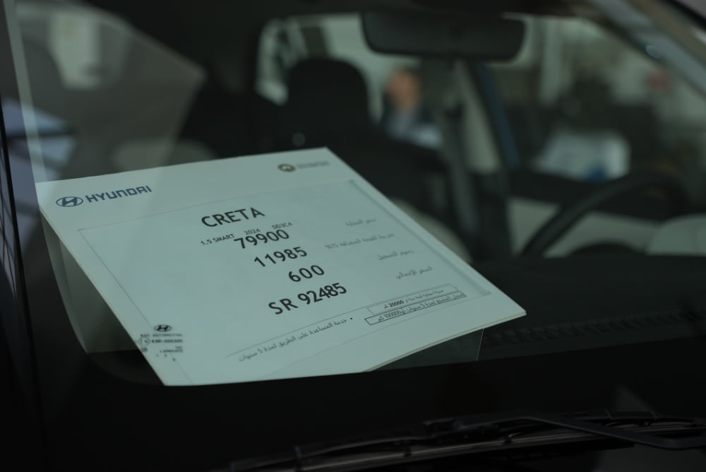 هيونداي كريتا 2024 الجديدة بجميع الفئات والأسعار عند الوكيل وأبرز العيوب والمميزات هيونداي كريتا 2024 الجديدة بجميع الفئات والأسعار عند الوكيل وأبرز العيوب والمميزات 47