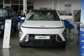 هيونداي كونا هايبرد كومفرت 2024: أبرز مميزات الكروس أوفر في شكلها الجديد هيونداي كونا هايبرد كومفرت 2024: أبرز مميزات الكروس أوفر في شكلها الجديد 12