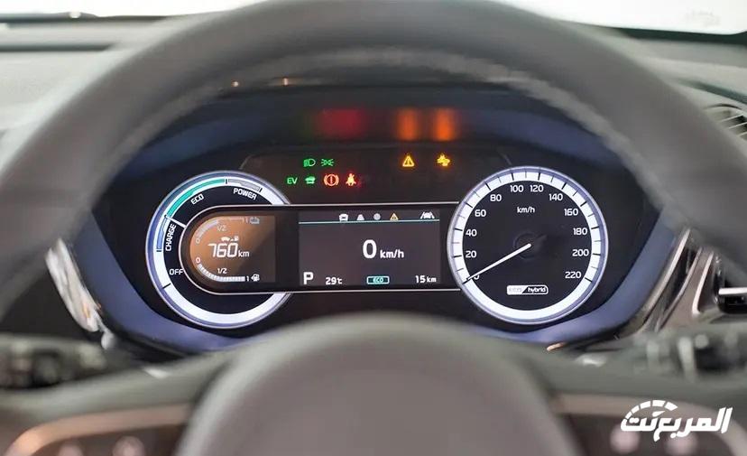 فئات كيا نيرو بلس 2024 مع اسعارها وابرز المواصفات والتقنيات لدى الوكيل فئات كيا نيرو بلس 2024 مع اسعارها وابرز المواصفات والتقنيات لدى الوكيل 39