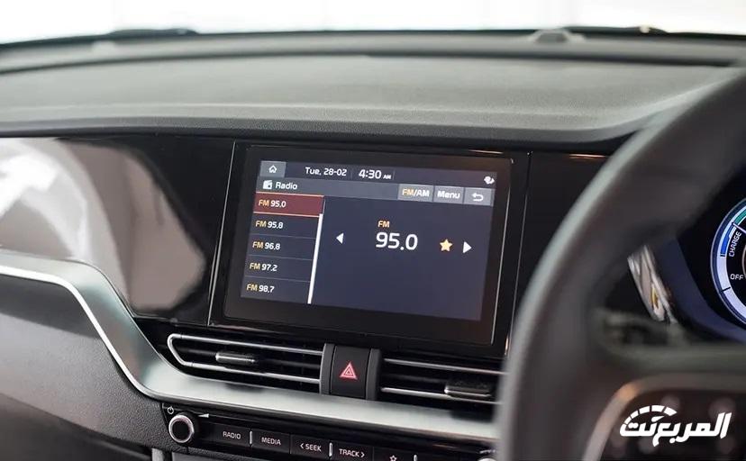 فئات كيا نيرو بلس 2024 مع اسعارها وابرز المواصفات والتقنيات لدى الوكيل فئات كيا نيرو بلس 2024 مع اسعارها وابرز المواصفات والتقنيات لدى الوكيل 36