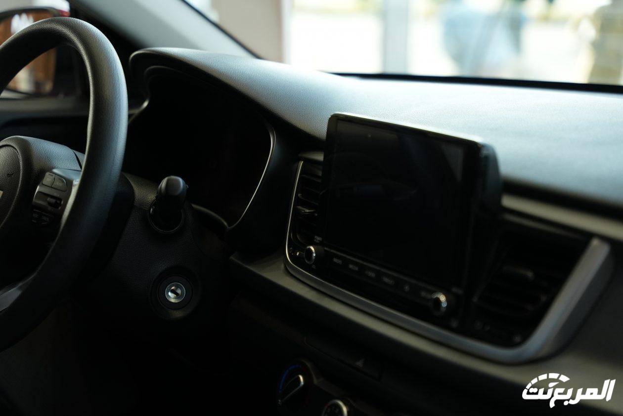 فئات كيا ريو 2024 مع اسعارها وابرز المواصفات والتقنيات لدى الوكيل فئات كيا ريو 2024 مع اسعارها وابرز المواصفات والتقنيات لدى الوكيل 38