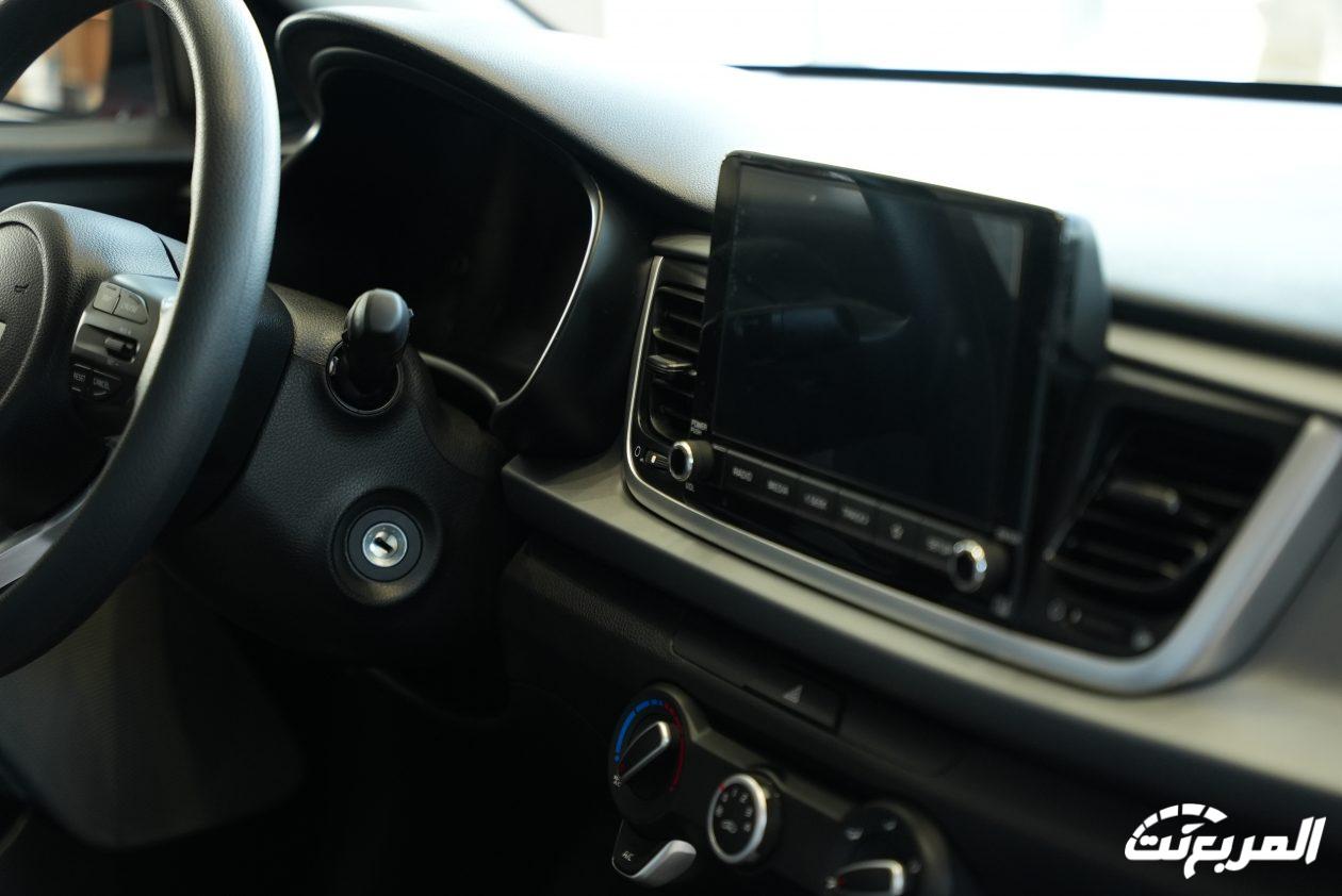 فئات كيا ريو 2024 مع اسعارها وابرز المواصفات والتقنيات لدى الوكيل فئات كيا ريو 2024 مع اسعارها وابرز المواصفات والتقنيات لدى الوكيل 39