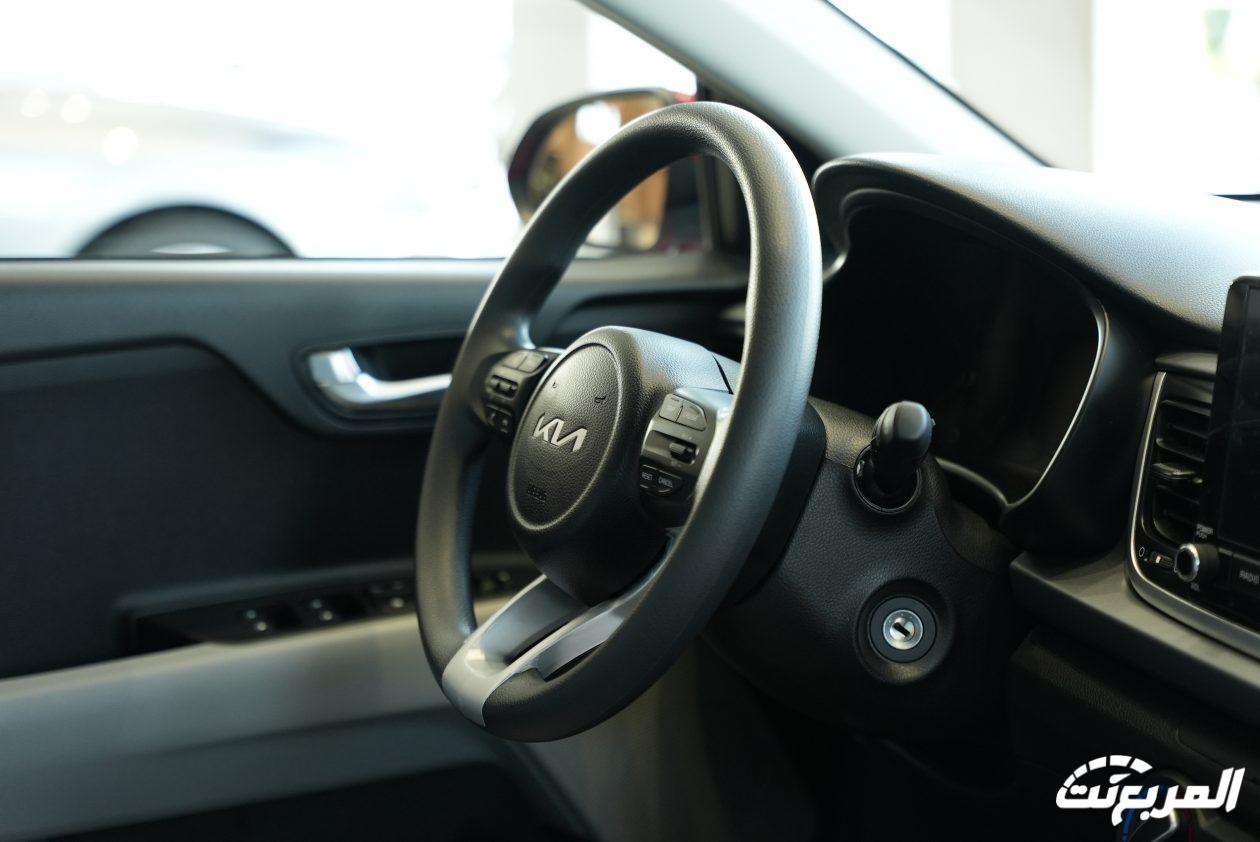 فئات كيا ريو 2024 مع اسعارها وابرز المواصفات والتقنيات لدى الوكيل فئات كيا ريو 2024 مع اسعارها وابرز المواصفات والتقنيات لدى الوكيل 40