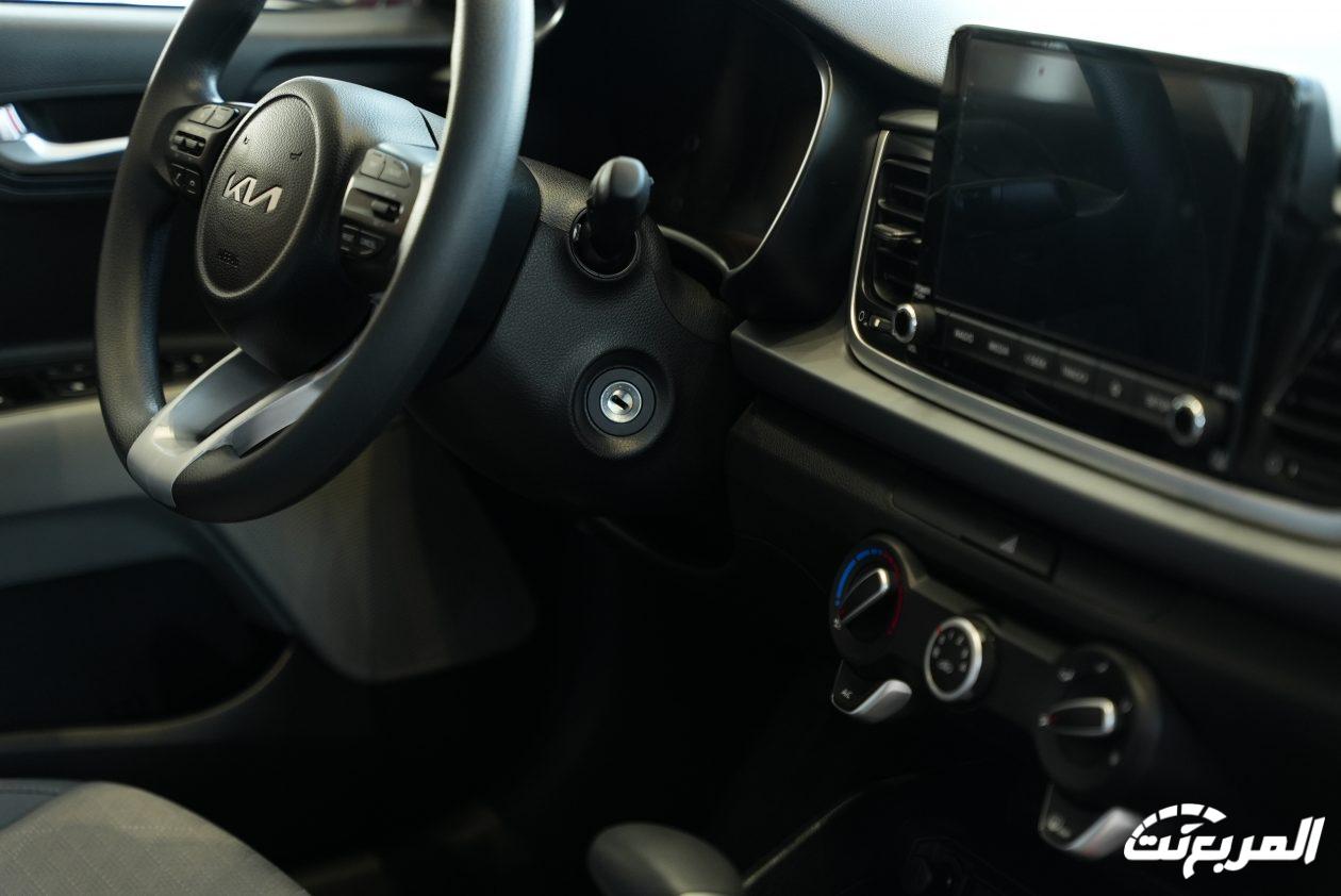 فئات كيا ريو 2024 مع اسعارها وابرز المواصفات والتقنيات لدى الوكيل فئات كيا ريو 2024 مع اسعارها وابرز المواصفات والتقنيات لدى الوكيل 41