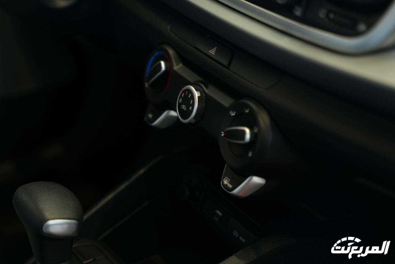 فئات كيا ريو 2024 مع اسعارها وابرز المواصفات والتقنيات لدى الوكيل فئات كيا ريو 2024 مع اسعارها وابرز المواصفات والتقنيات لدى الوكيل 36