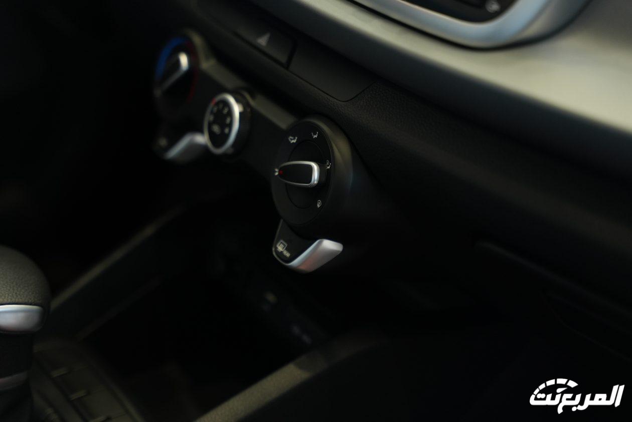 فئات كيا ريو 2024 مع اسعارها وابرز المواصفات والتقنيات لدى الوكيل فئات كيا ريو 2024 مع اسعارها وابرز المواصفات والتقنيات لدى الوكيل 34