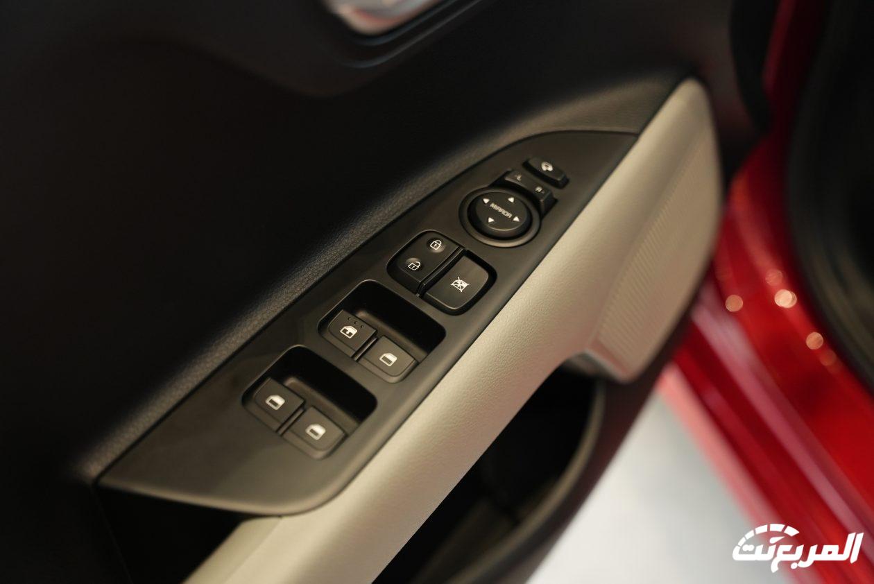 فئات كيا ريو 2024 مع اسعارها وابرز المواصفات والتقنيات لدى الوكيل فئات كيا ريو 2024 مع اسعارها وابرز المواصفات والتقنيات لدى الوكيل 28