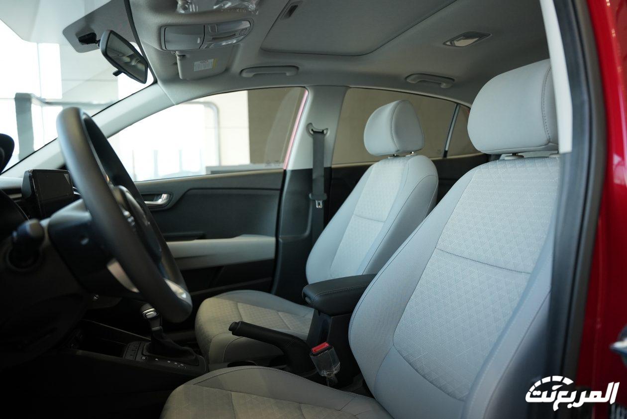 فئات كيا ريو 2024 مع اسعارها وابرز المواصفات والتقنيات لدى الوكيل فئات كيا ريو 2024 مع اسعارها وابرز المواصفات والتقنيات لدى الوكيل 29