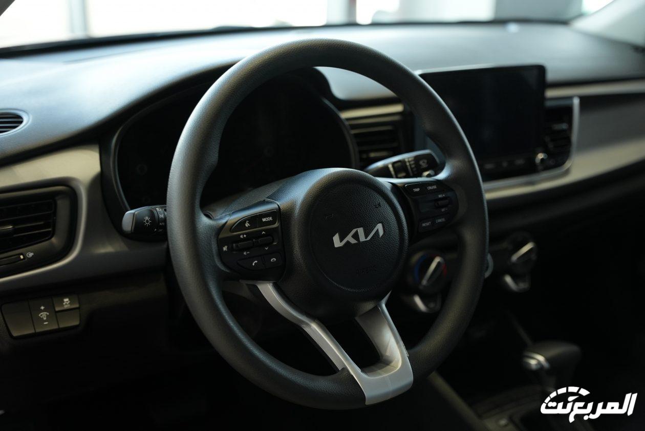 فئات كيا ريو 2024 مع اسعارها وابرز المواصفات والتقنيات لدى الوكيل فئات كيا ريو 2024 مع اسعارها وابرز المواصفات والتقنيات لدى الوكيل 30