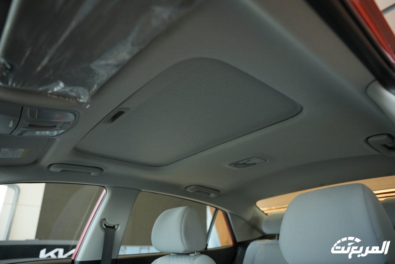 فئات كيا ريو 2024 مع اسعارها وابرز المواصفات والتقنيات لدى الوكيل فئات كيا ريو 2024 مع اسعارها وابرز المواصفات والتقنيات لدى الوكيل 32