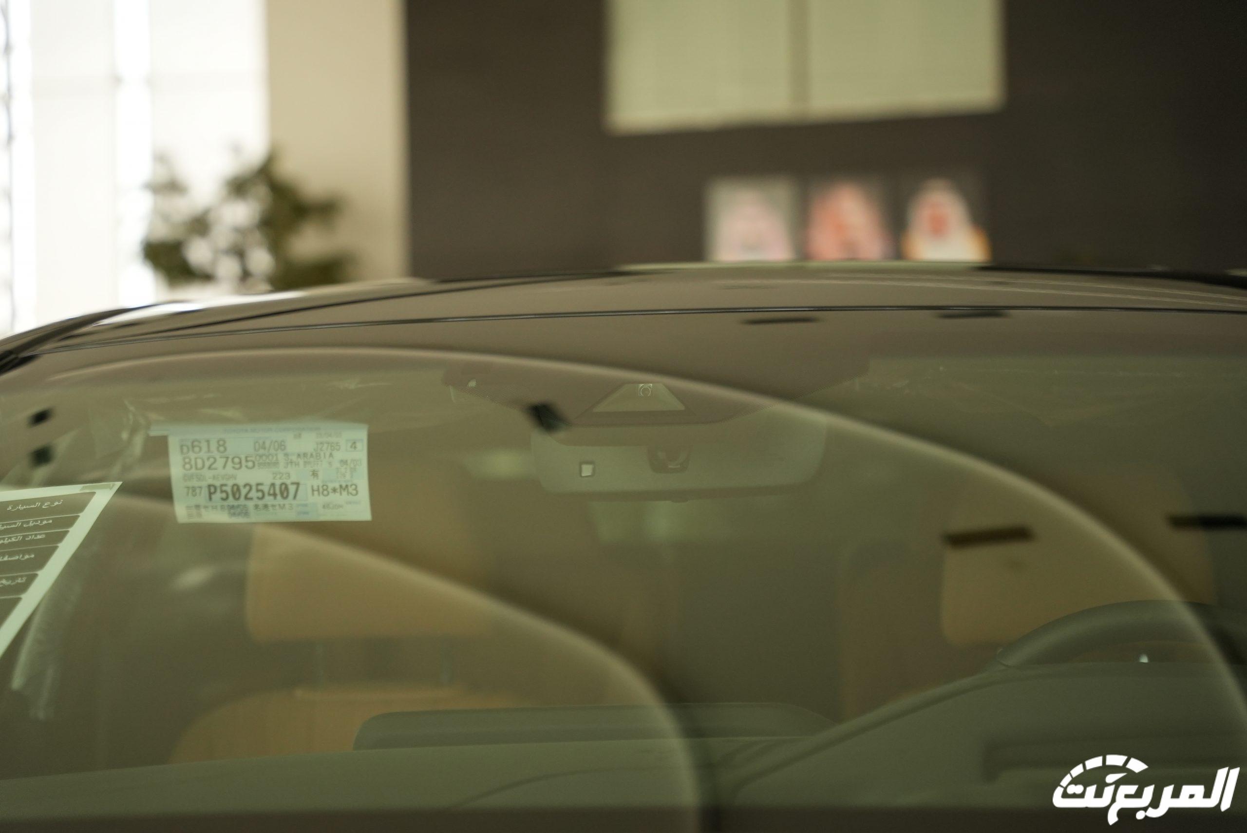 صور لكزس LS 2024 بجودة عالية من الداخل والخارج والألوان المتوفرة صور لكزس LS 2024 بجودة عالية من الداخل والخارج والألوان المتوفرة 16