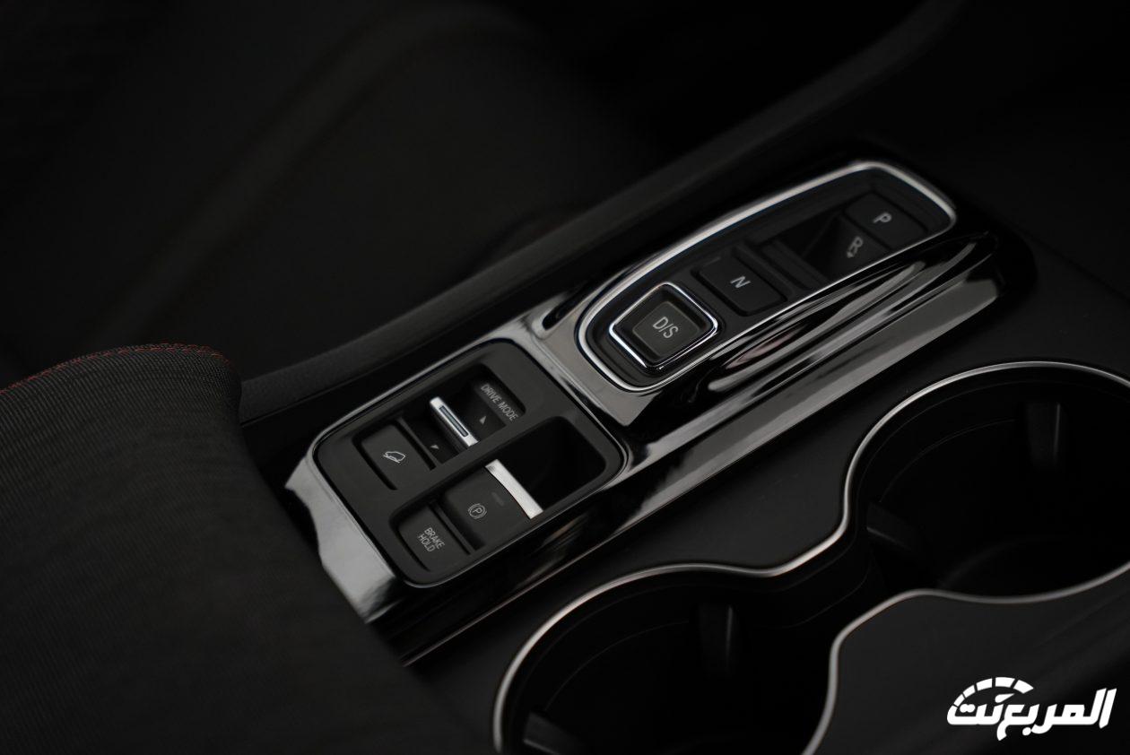 فئات هوندا بايلوت 2024 مع اسعارها وابرز المواصفات والتقنيات فئات هوندا بايلوت 2024 مع اسعارها وابرز المواصفات والتقنيات 60