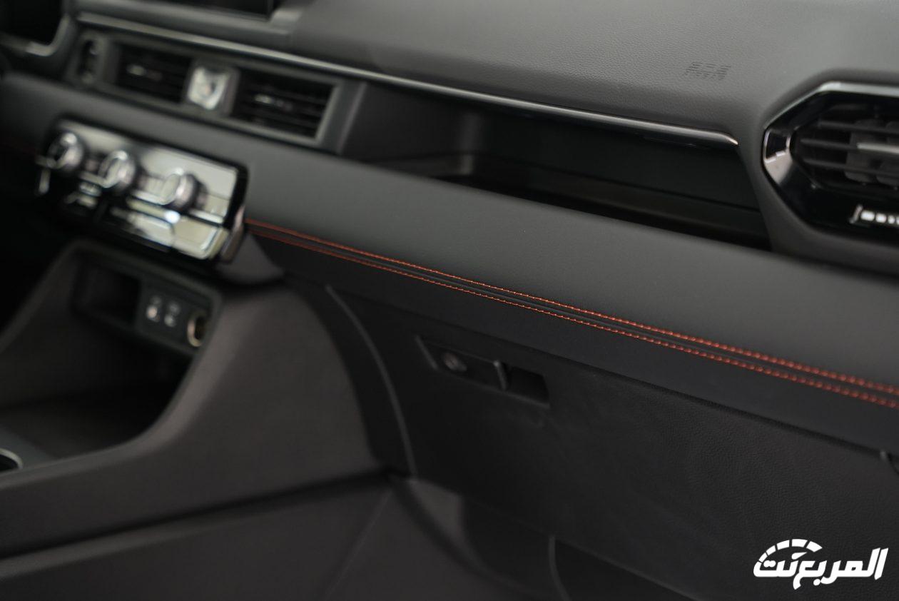 فئات هوندا بايلوت 2024 مع اسعارها وابرز المواصفات والتقنيات فئات هوندا بايلوت 2024 مع اسعارها وابرز المواصفات والتقنيات 57