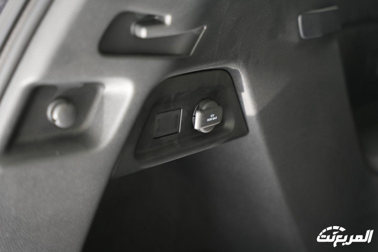 فئات هوندا بايلوت 2024 مع اسعارها وابرز المواصفات والتقنيات فئات هوندا بايلوت 2024 مع اسعارها وابرز المواصفات والتقنيات 50