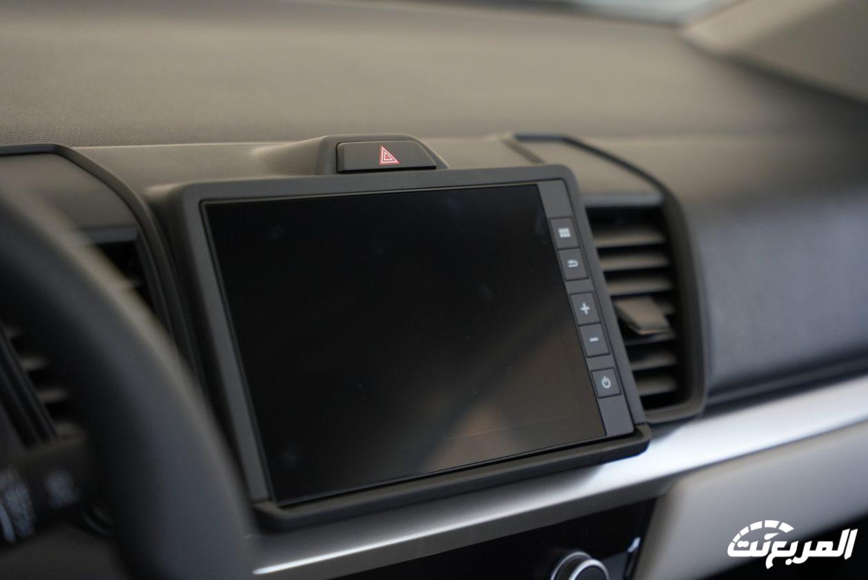 صور هوندا سيتي 2024 بجودة عالية من الداخل والخارج والألوان المتوفرة صور هوندا سيتي 2024 بجودة عالية من الداخل والخارج والألوان المتوفرة 26